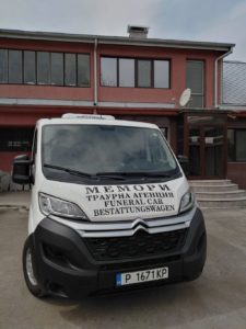 Транспорт на покойник, траурна агенция Мемори Русе